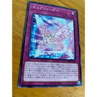 DBAD-JP024 - Purery Leap? Common Common Common Common Common