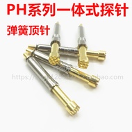 PH-1Q 2A 3H 4B 5D 5J 5H 6G Huarong Probe Spring Thimble Integrated Probe Test Pin