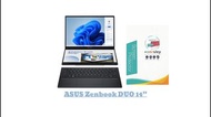 14" ASUS Zenbook DUO 電腦專用屏幕保護膜mon貼(貼)