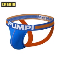 CMENIN PUMP (1 Pieces) ชุดชั้นในชายเซ็กซี่ jockstrap ยอดนิยม thongs jockstrap ผู้ชาย g strings lingeries H96