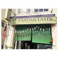 Regent House Pandan Layer Cake (KL, Selangor & Klang Area)