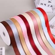 -Plain silk ribbon (2cm*22m) - Birthday cake decoration