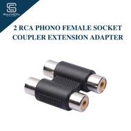 2 RCA Phono Female Socket Coupler Extension Adapter RCA To RCA Connector