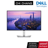 Dell UltraSharp 27 4K Thunderbolt Hub Monitor - U2725QE