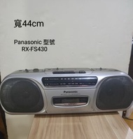 Panasonic RX-FS430卡式錄音機 收音機 radio 古董 收藏 復古