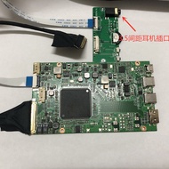 Type-C Drive Motherboard 4K LCD 3840 Resolution 60HZ144HZ One-Line Channel Mobile Phone with Screen 