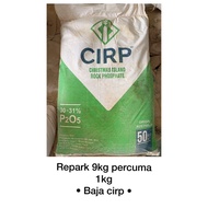 ## REPARK 9 KG PERCUMA 1 KG ## BAJA CIRP Christmas Island Rock Phosphate/ BAJA penggalak akar