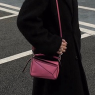 LOEWE 粉銀Mini Puzzle幾何包
