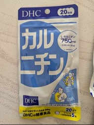 DHC 左旋肉鹼精華  100粒(20日量)