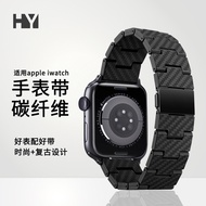 Suitable for apple Watch Strap Carbon Fiber Kevlar apple iwatch45mm Strap Business Fashion Simple