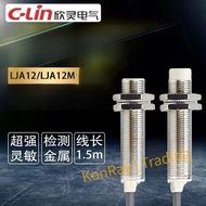 Xinling Inductive Proximity Switch LJA12M-5N1-5N2-5P1-5P2-5D1-5A1-5A2 LJA12-2N1-2P1-2D1 Sensor