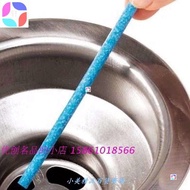 Sani Sticks Sewer Detergent Stick Detergent Toilet Kitchen B