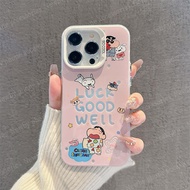 Honor X9C X9B X9A 5G Case Honor 200 Case Honor 200 Pro Case Cartoon Shin-chan Mobile Phone Case Shoc