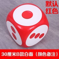 Dice foam big round solid large number game matchmaking lottery props hugexieca