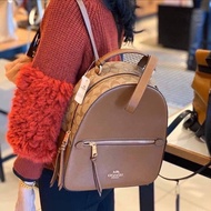 Guaranteed Original Coach F76622 Jordyn Backpack With Signature Canvas And Crossgrain Leather - Sadd