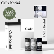 5 Pairs Boxed 7A Grade Antibacterial Deodorant Socks Sports Sweat-Absorbent Anti-Foot Men Women Summ