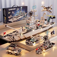 2026 New Style Aircraft Carrier Building Block Puzzle Boy Educational Assembling Toys New Year 8 Gif