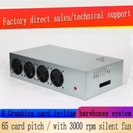 B75/B85/8Eight-slot Direct Insert Platform Support588/1660S/3060/3070/Graphics Card Platform Silent