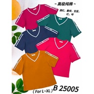 [Ready Stock] Good Quality 68 Brand Sixty Eight Brand Blouse 68 牌子 上衣 B 25005 ( L - XL )