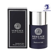 Versace Pour Homme Deodorant 75ml - BK