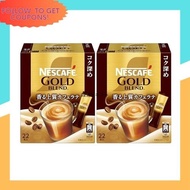 Nescafe Stick Gold Blend Cafe Latte x 2 boxes 【Japan Quality】