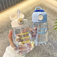 Cute With Straw Water Cup Summer Student Handy Cup Water Bottle Girl High-value Portable Water Bottl