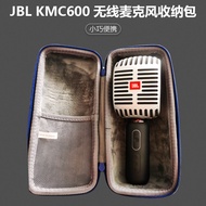 Applicable to JBL Kmc600 Wireless Microphone Storage Box Single Microphone Cosmetics Bag Sony Xb31 Bluetooth Speaker Package