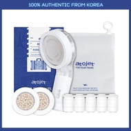 Atojet Portable Mini Filter Shower Head Set For Travel