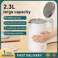 2.3L Electric Kettle Stainless Steel Cerek Elektrik 1500W Electric Jug Kettle Stainless Steel Mini K