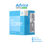 CPU INTEL CORE I3-13100F LGA 1700