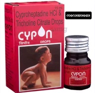 CYPON DROP SYRUPS ကေလးအားေဆး utk Baby Vitamin