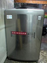 LG變頻洗衣機17公升(107買用不到2年...)