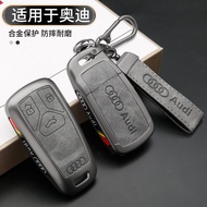 2025Audi a4l Key cover q5l Sense a6l Bag a3l a6Car q8Dedicated a7l Shell a3Buckle q7a8 D39G