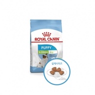 Dry Dog Food Young Puppy X Small 1.5kg 1P Puppy Dry Food Dog Food