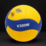 MIKASA Mikasa Volleyball Size 5 Adult Quality Mikasa Volleyball Free Ball Ventilator
