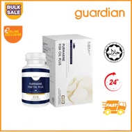 【3box free1】 BIOBAY Purmarine Fish Oil Plus 60'S