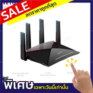 NETGEAR รุ่น R9000 Nightawk X10 AD7200 Smart WiFi Router Quad-Stream Mu-MIMO AC