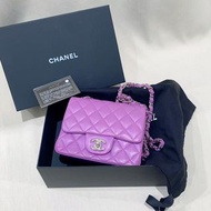 Chanel香奈兒紫色羊皮方胖子鏈條包