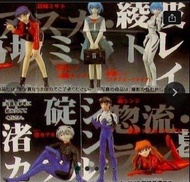 新世紀福音戰士 evangelion 單色扭蛋 EVA 扭蛋