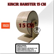 Hamster Wheel 15cm | Whell Hamster 15cm