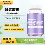 Sleep Gummies Sleep Gummies Vitamin Gummies O EM9/299/29