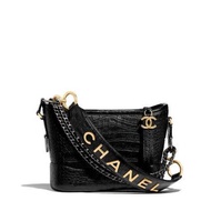 Chanel Gabriel Croco