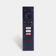 2020新款語音版遙控器適用於mecool紅外線