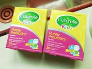 Culturelle兒童益生菌30包一盒