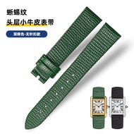 Suitable for Cartier Genuine Leather Strap For Women Tank Tank London Solo Key Thin Cowhide Strap Pi