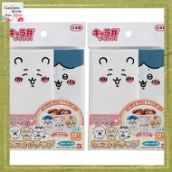 ChiiKawa Bento Accessories Set【Direct from JAPAN】