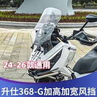 ZONTES 368G 400g Windshield for Touring Non-destructive Installation Increased Windshield Area 368G 