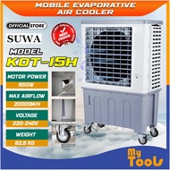 Mytools SUWA Mobile Evaporate Air Cooler KDT-15H