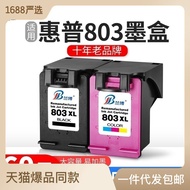 Compatible with HP HP803 ink cartridge Black DeskJet HP 1111 2131 hp2132 1112 printer