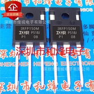 10pcs/IRFP150M IRFP150NPBF Inventory Ready Stock 42A100V MOS Field Effect Management Priority Delive
